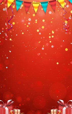 红色喜气开业海报背景设计ps素材